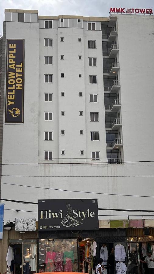 Yellow Apple Hotel أديس أبابا المظهر الخارجي الصورة